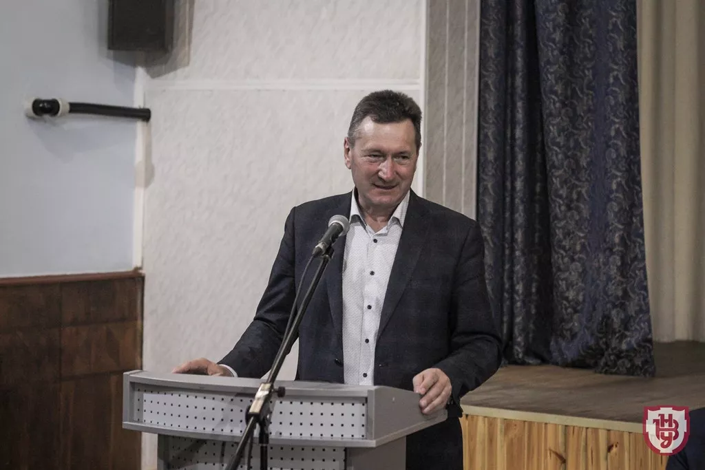 презентація