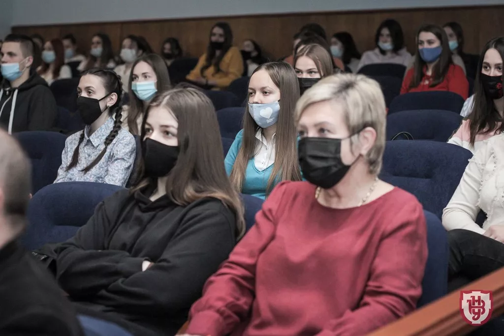 презентація