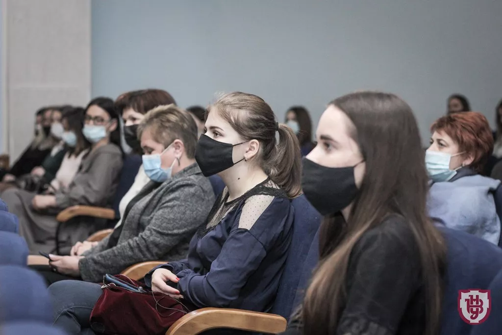 презентація