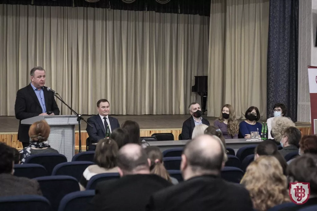 презентація