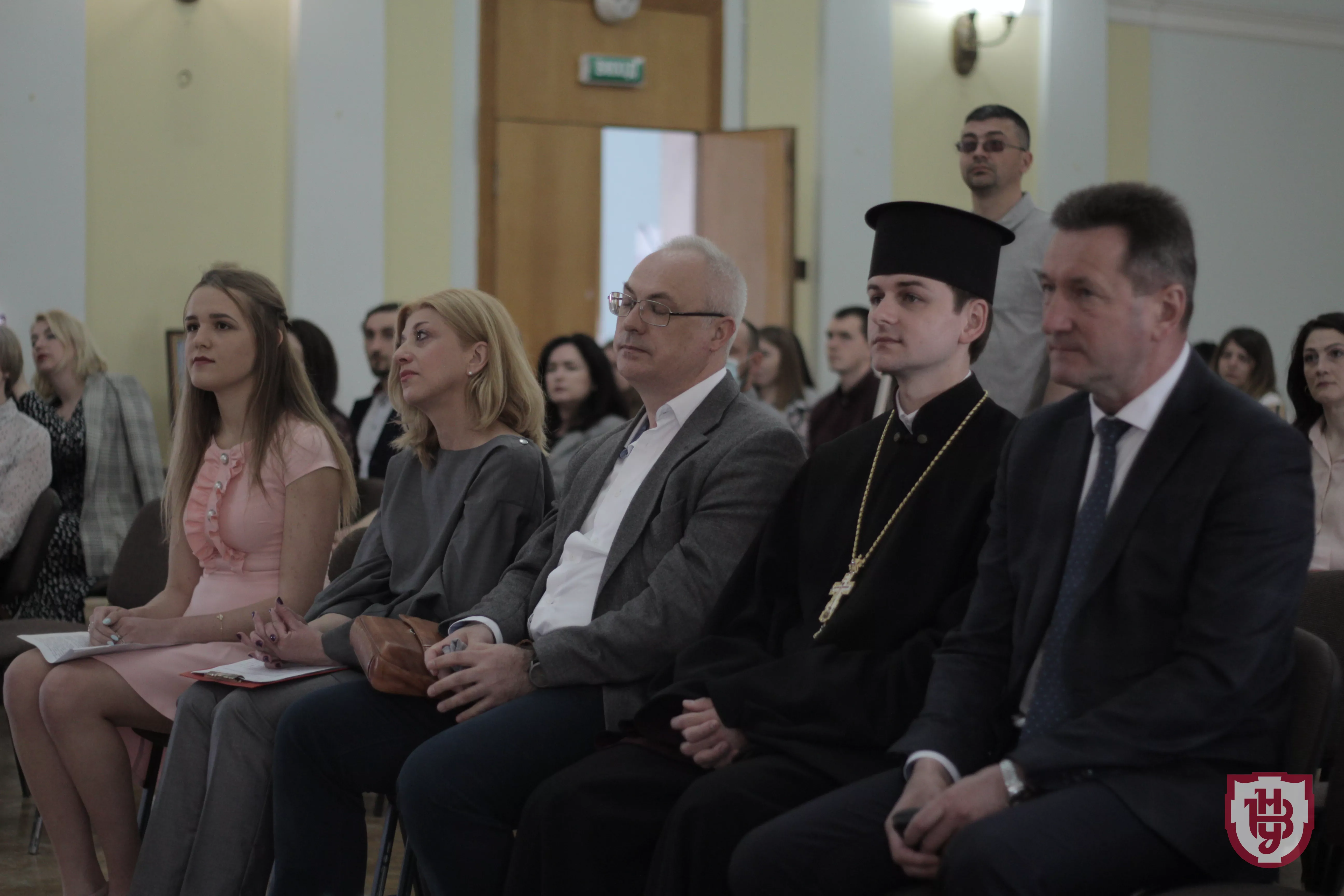 конференція