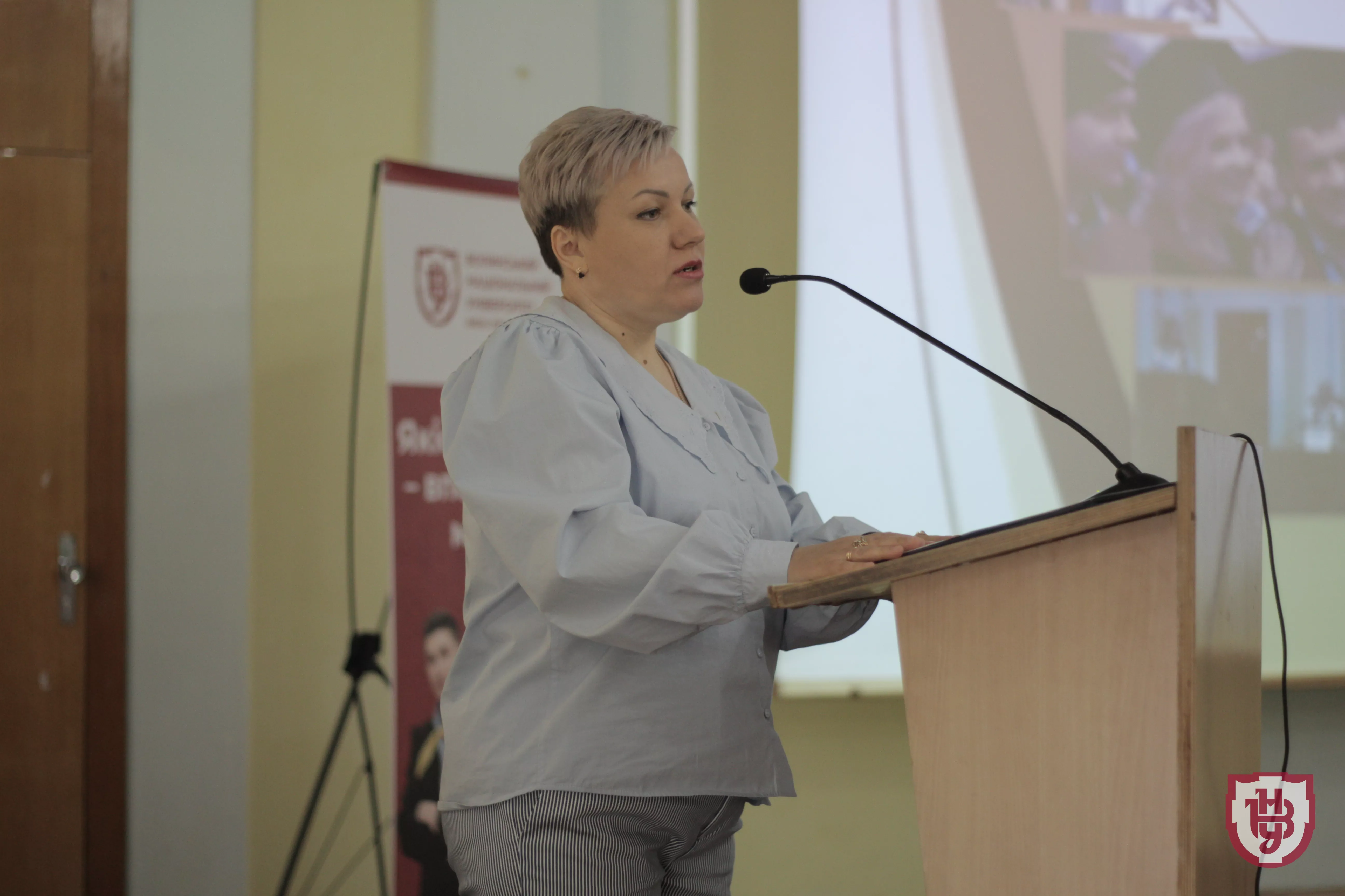 конференція