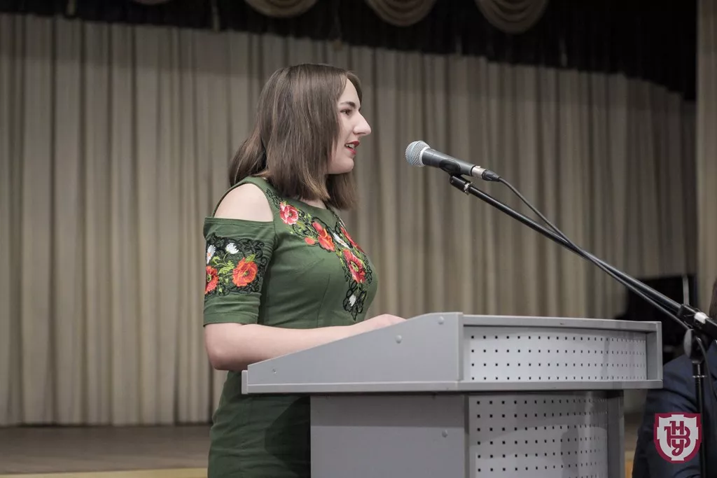 презентація