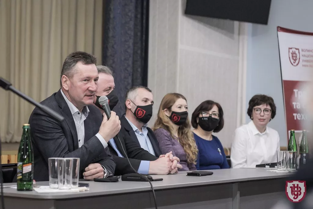 презентація