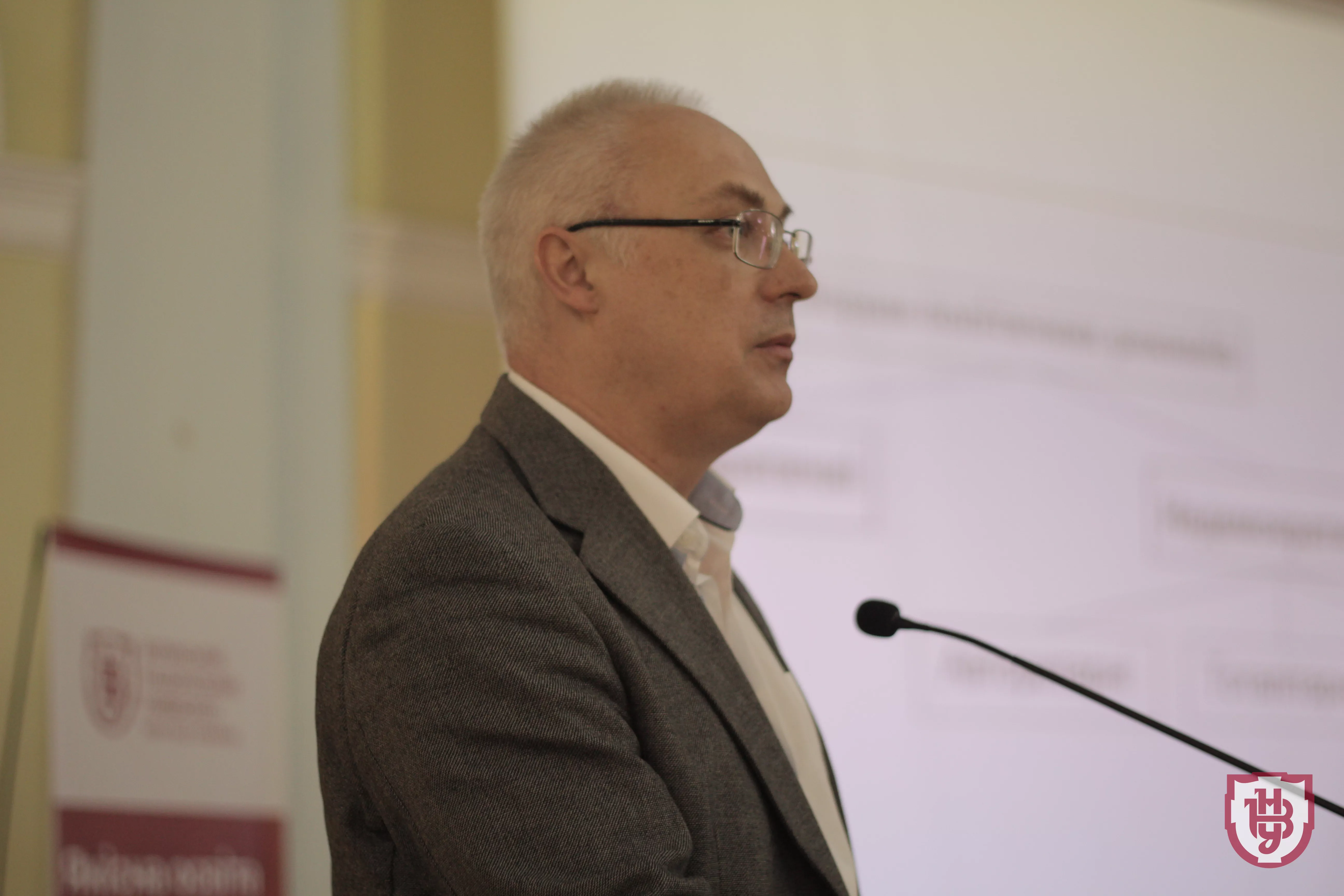 конференція