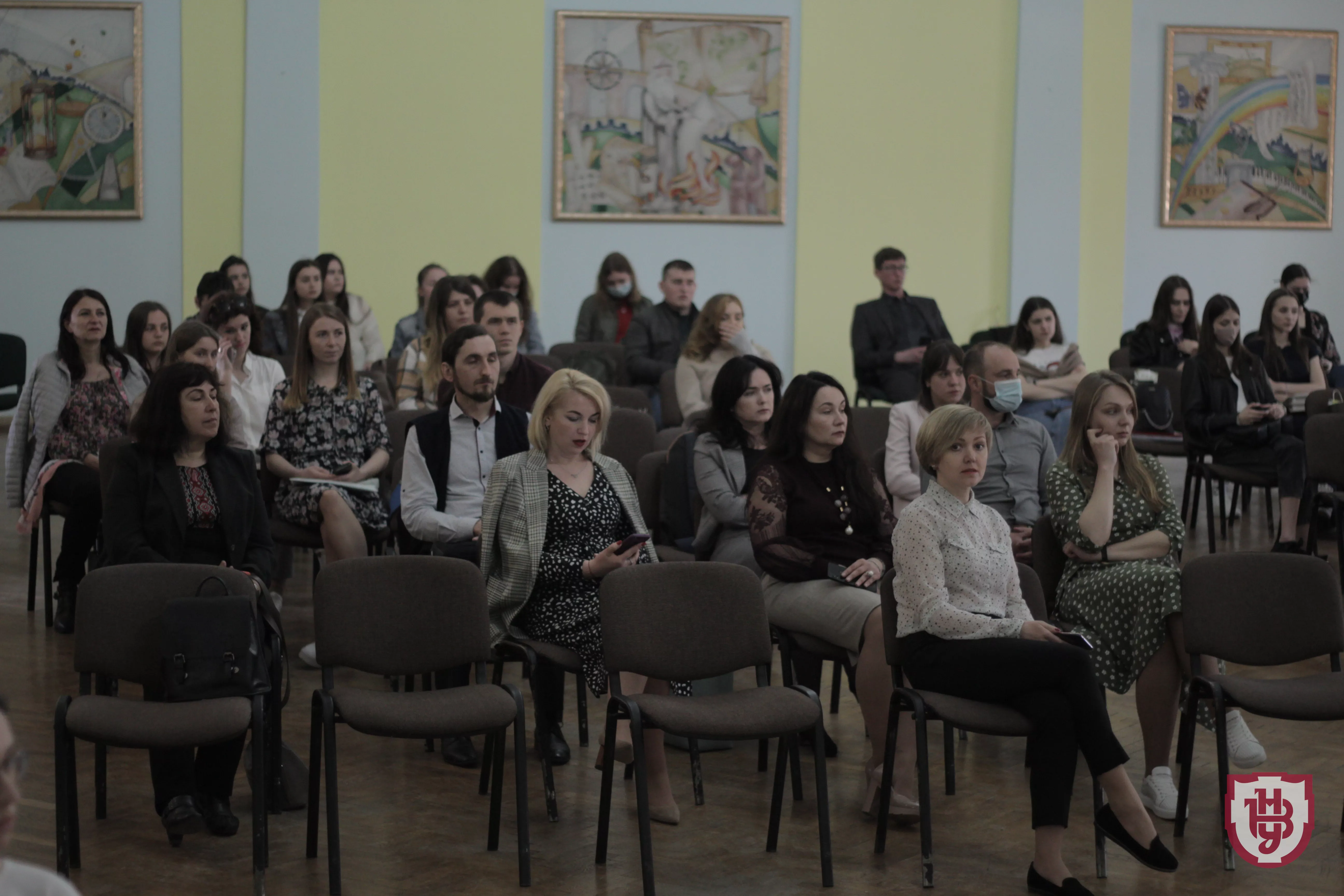 конференція