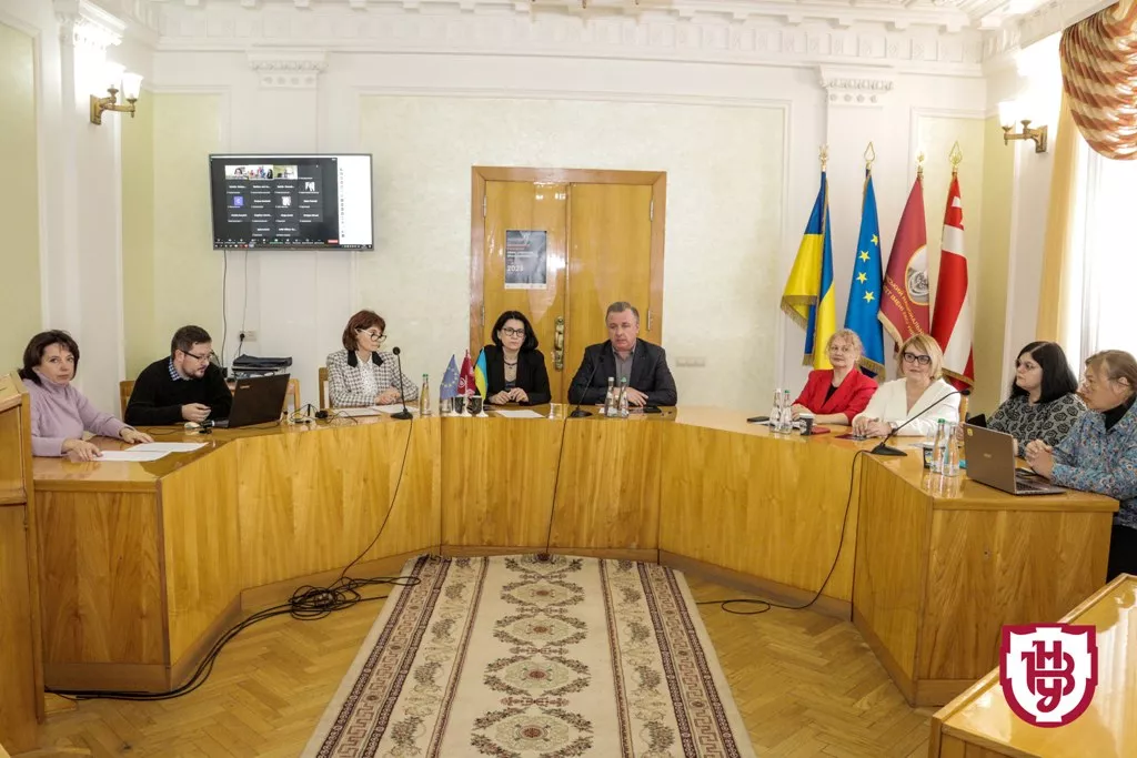 конференція