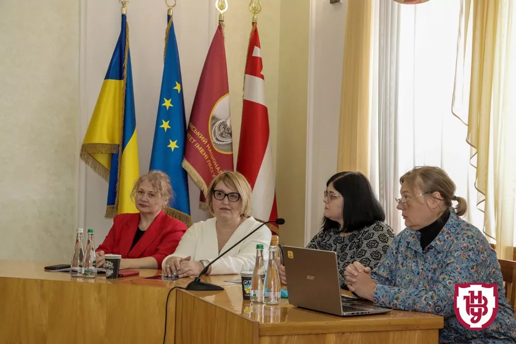 конференція