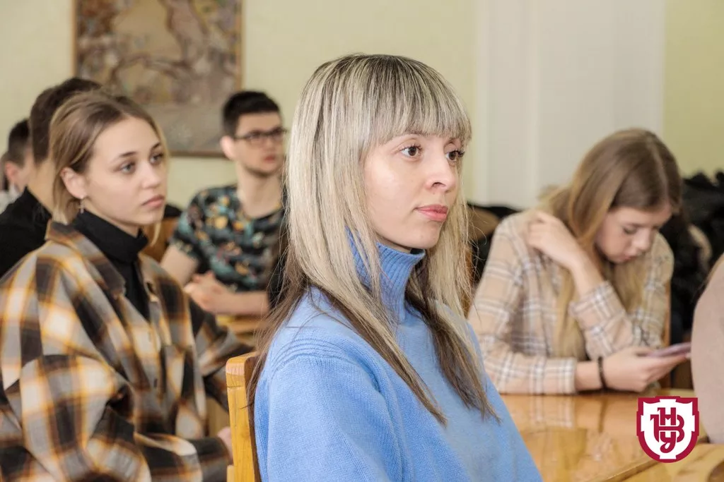 конференція