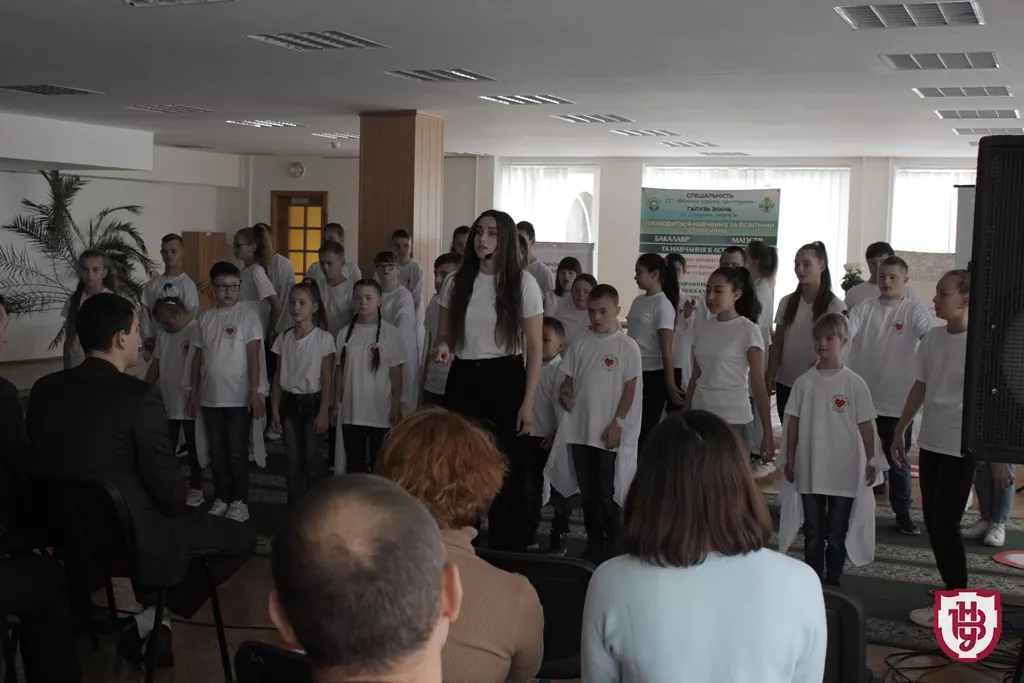 святкування