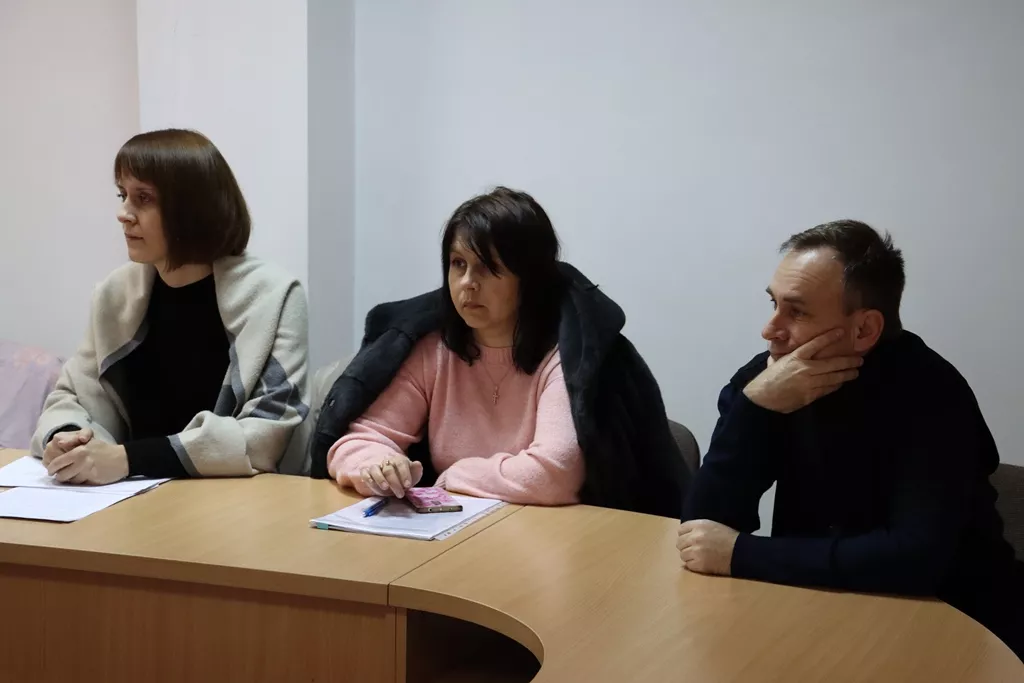 конференція