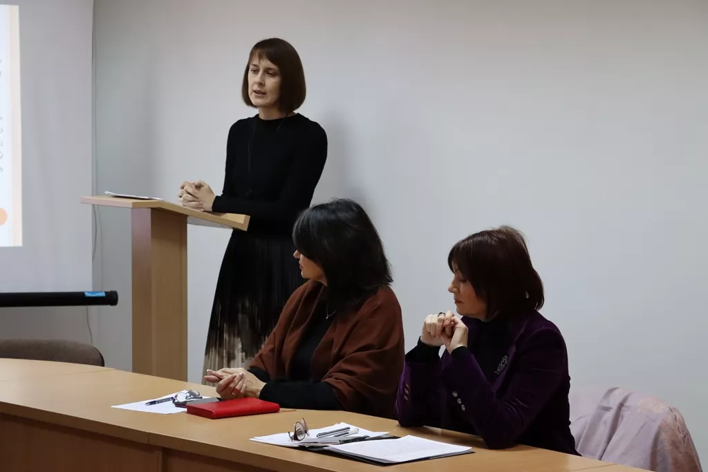 конференція