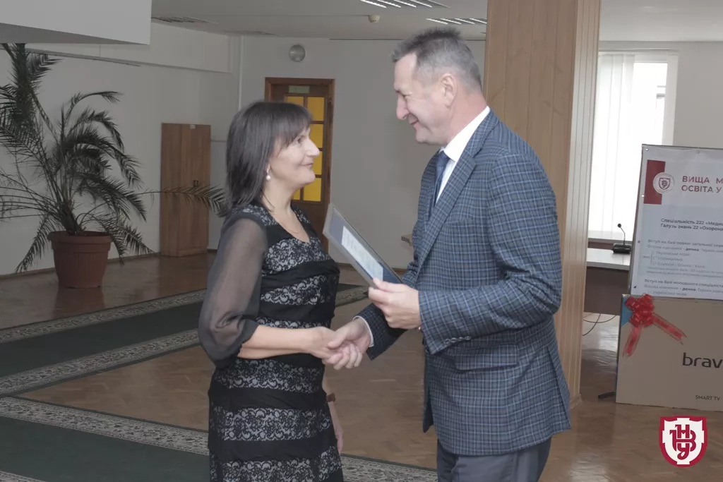 святкування