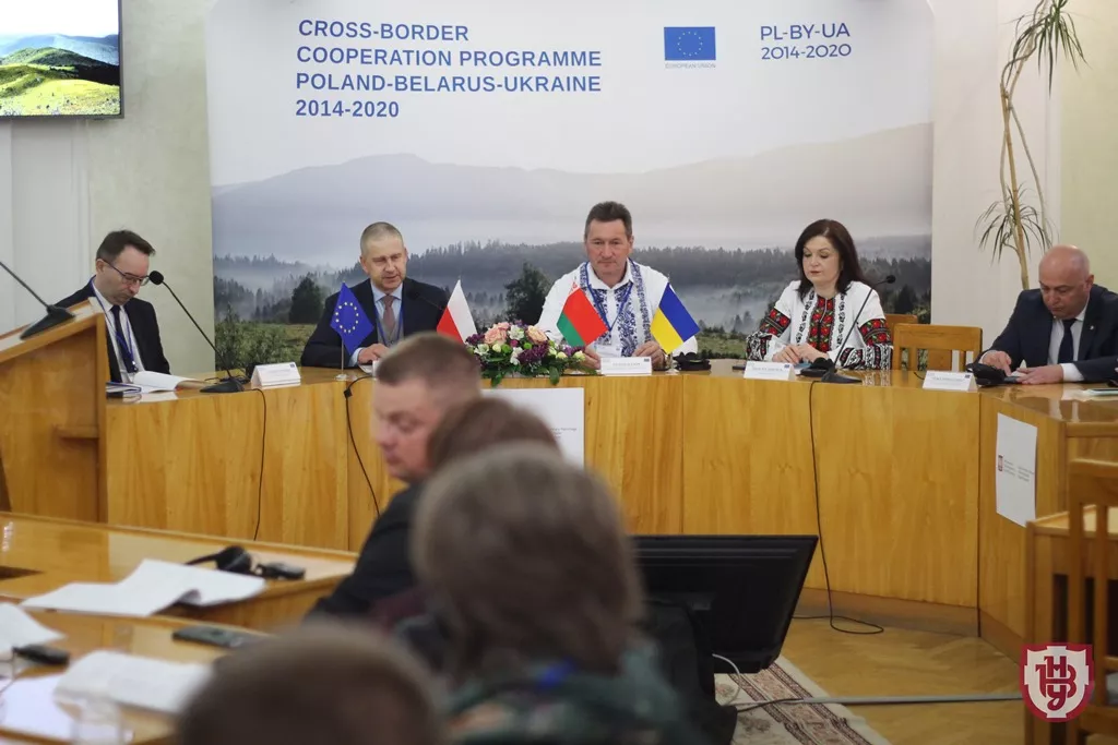 конференція