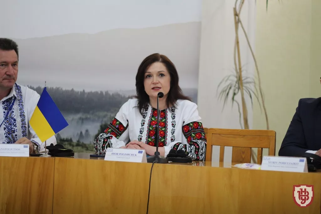 конференція