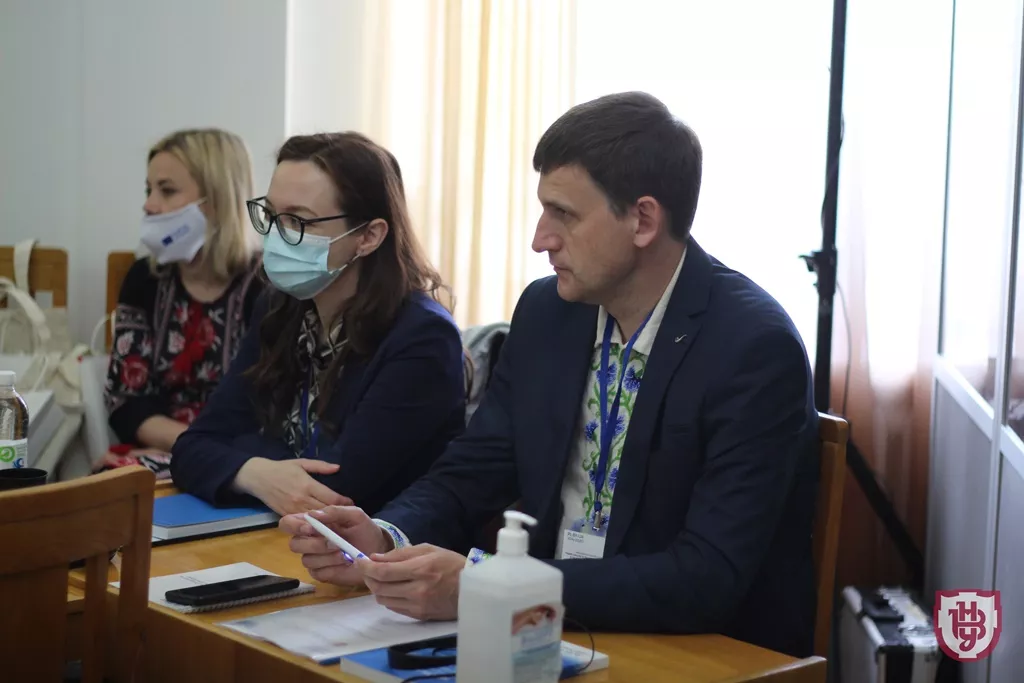 конференція