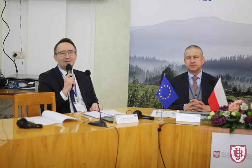 конференція