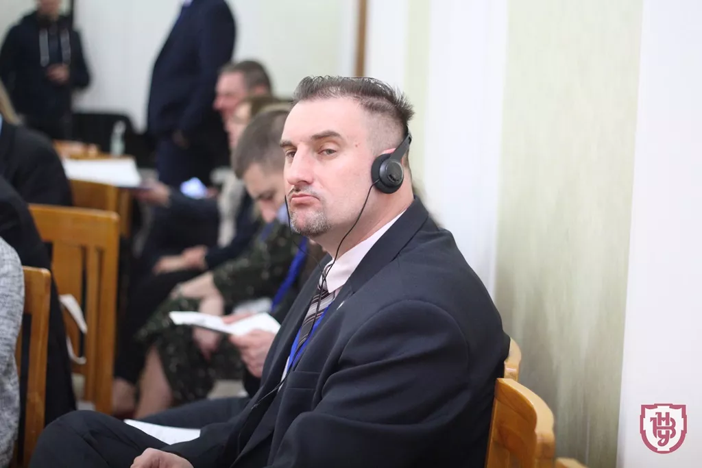 конференція