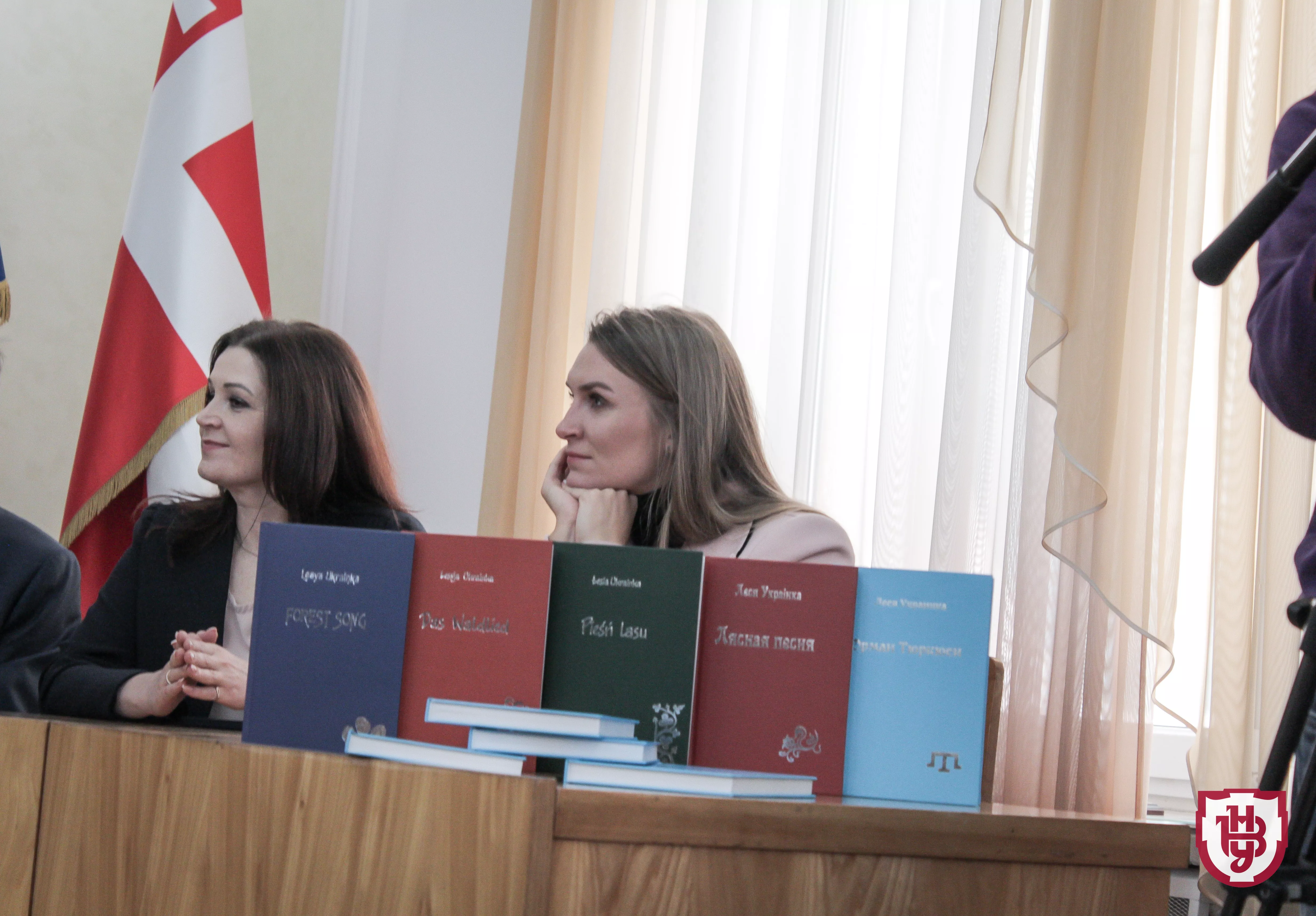 презентація