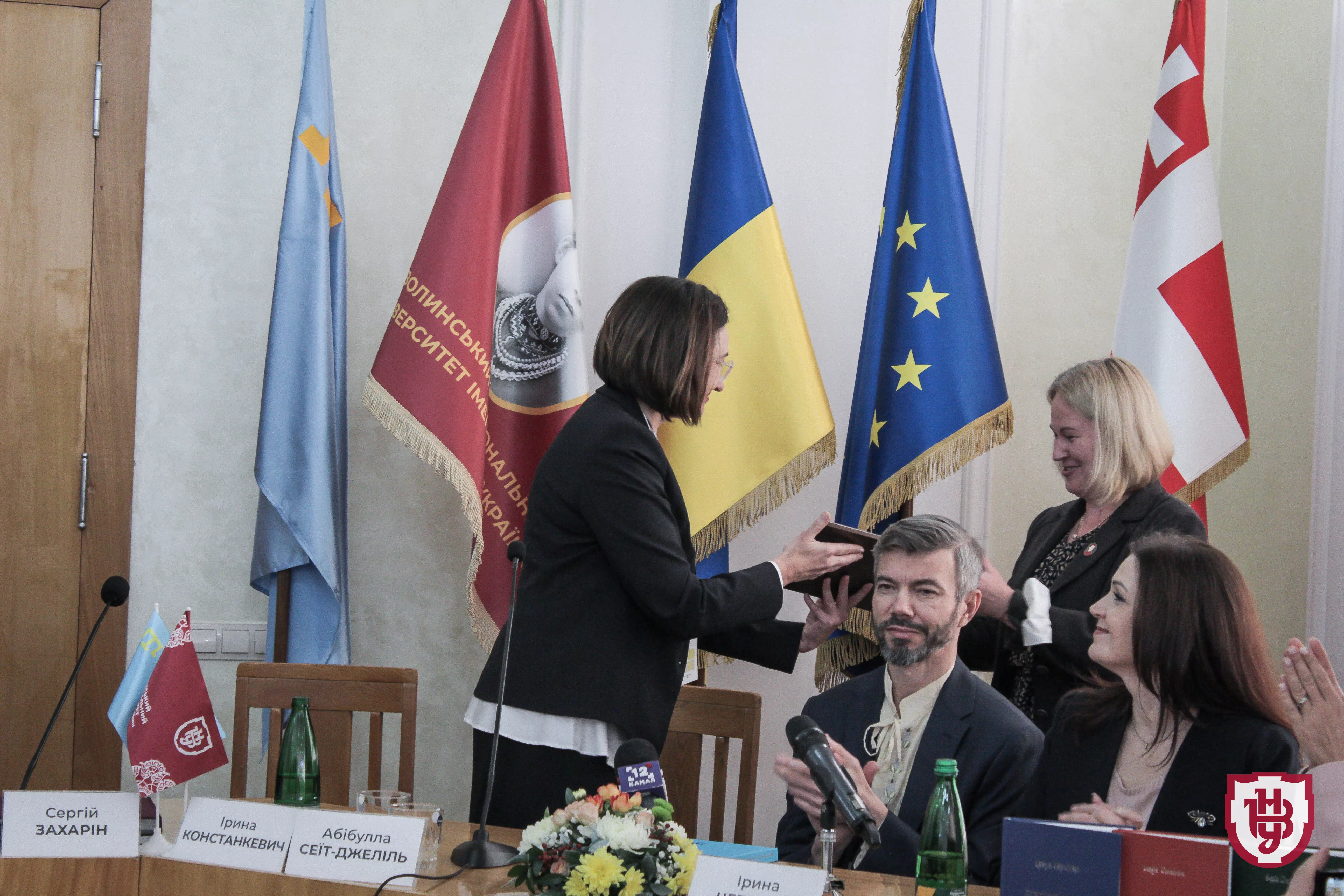 презентація