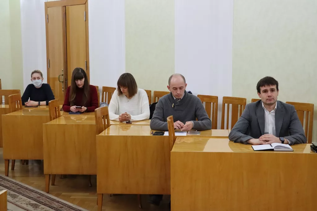 конференція