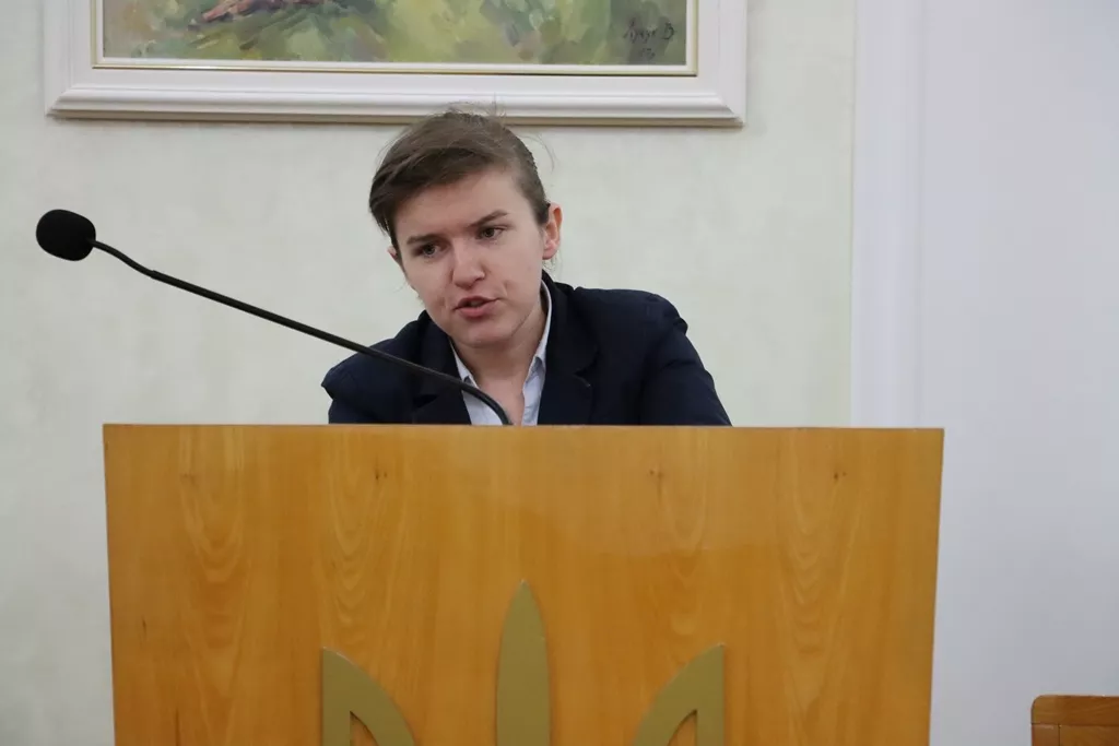 конференція