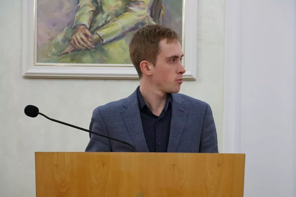 конференція