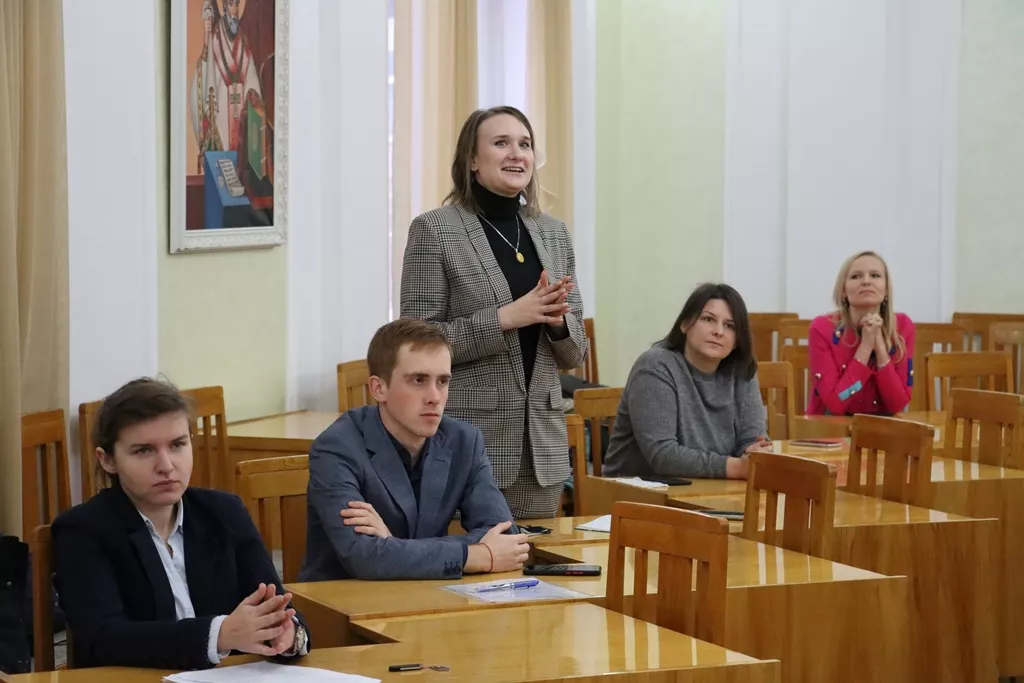 конференція