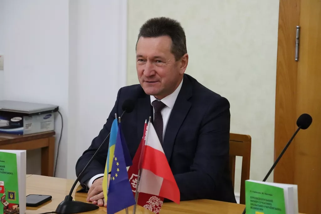 презентація