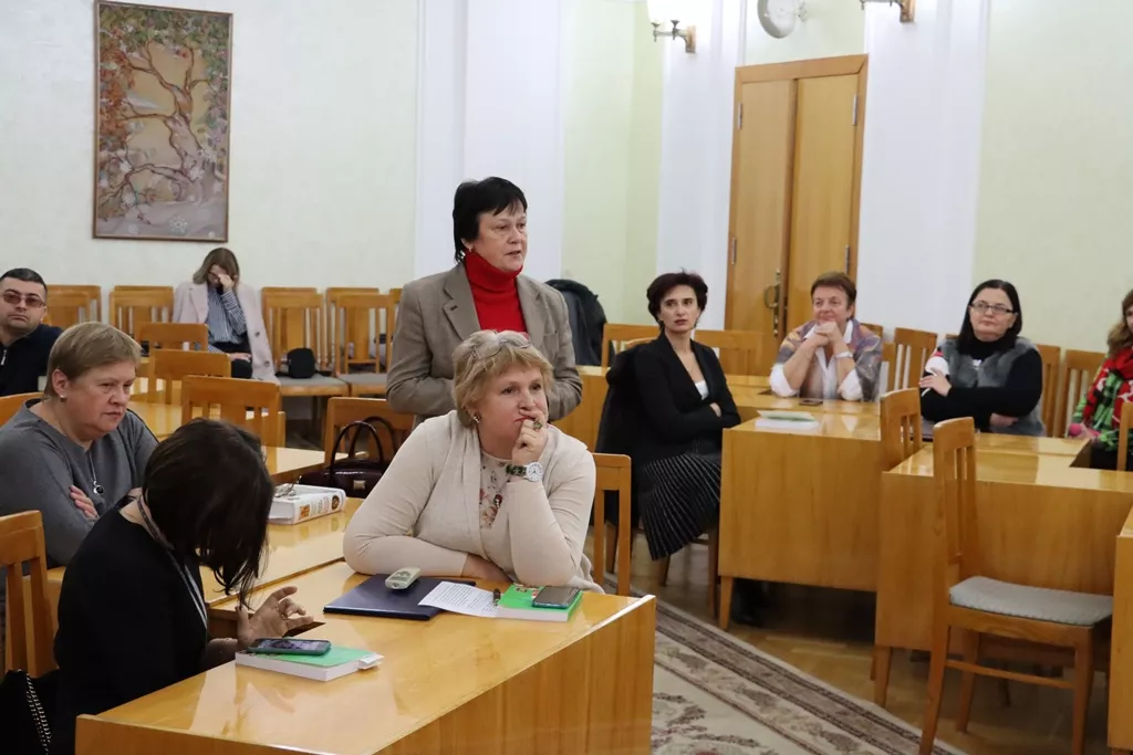 презентація