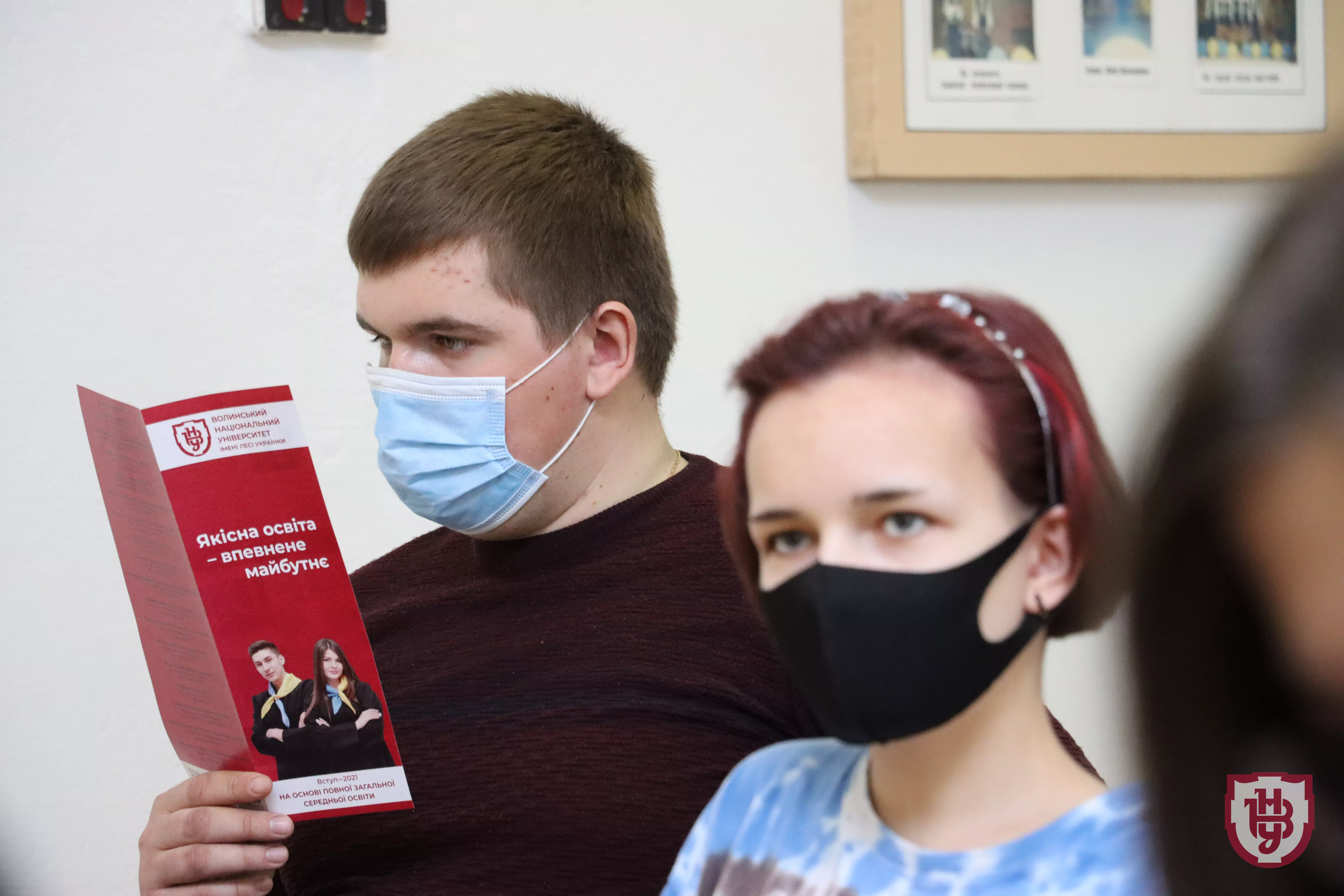 презентація