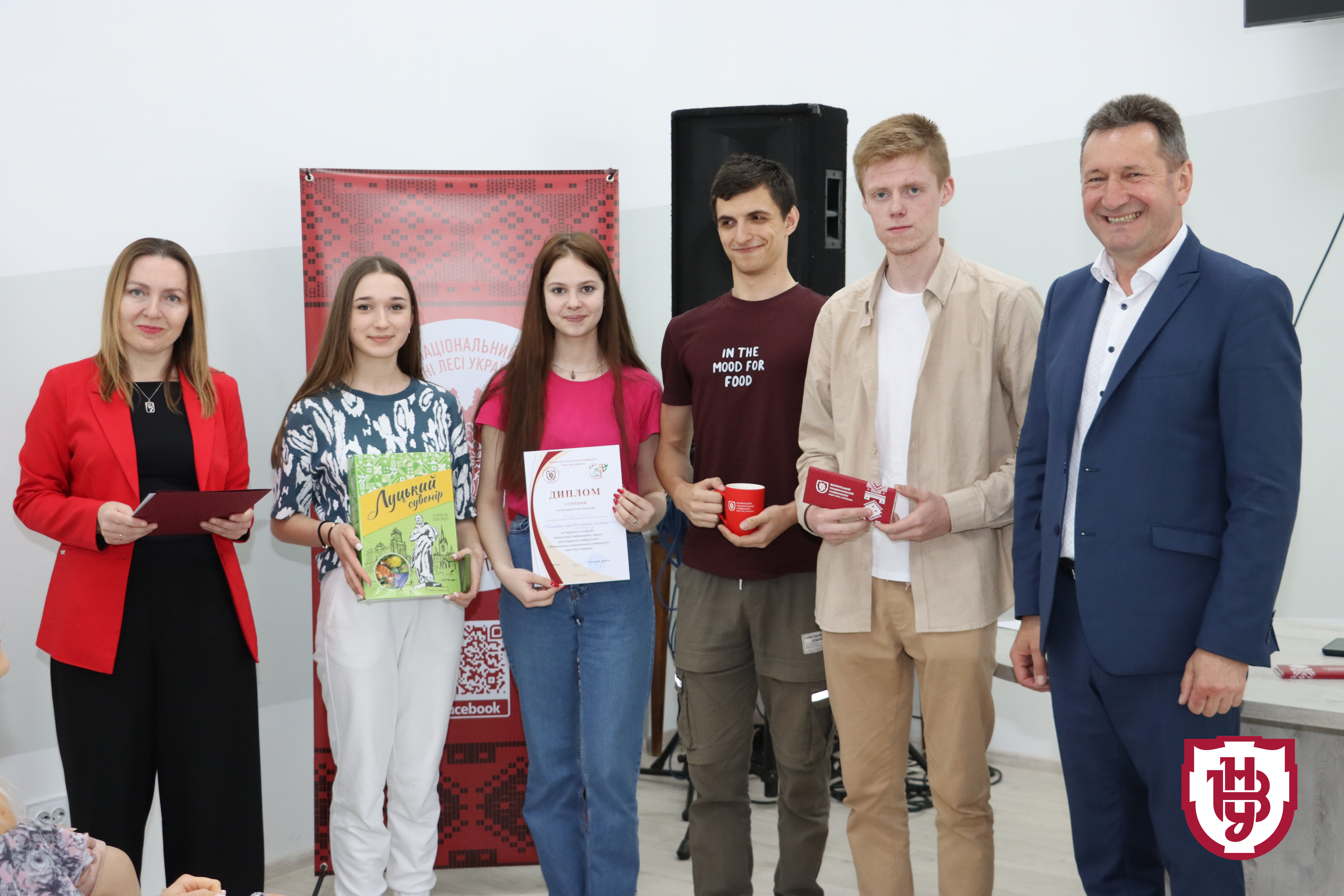 лабораторії