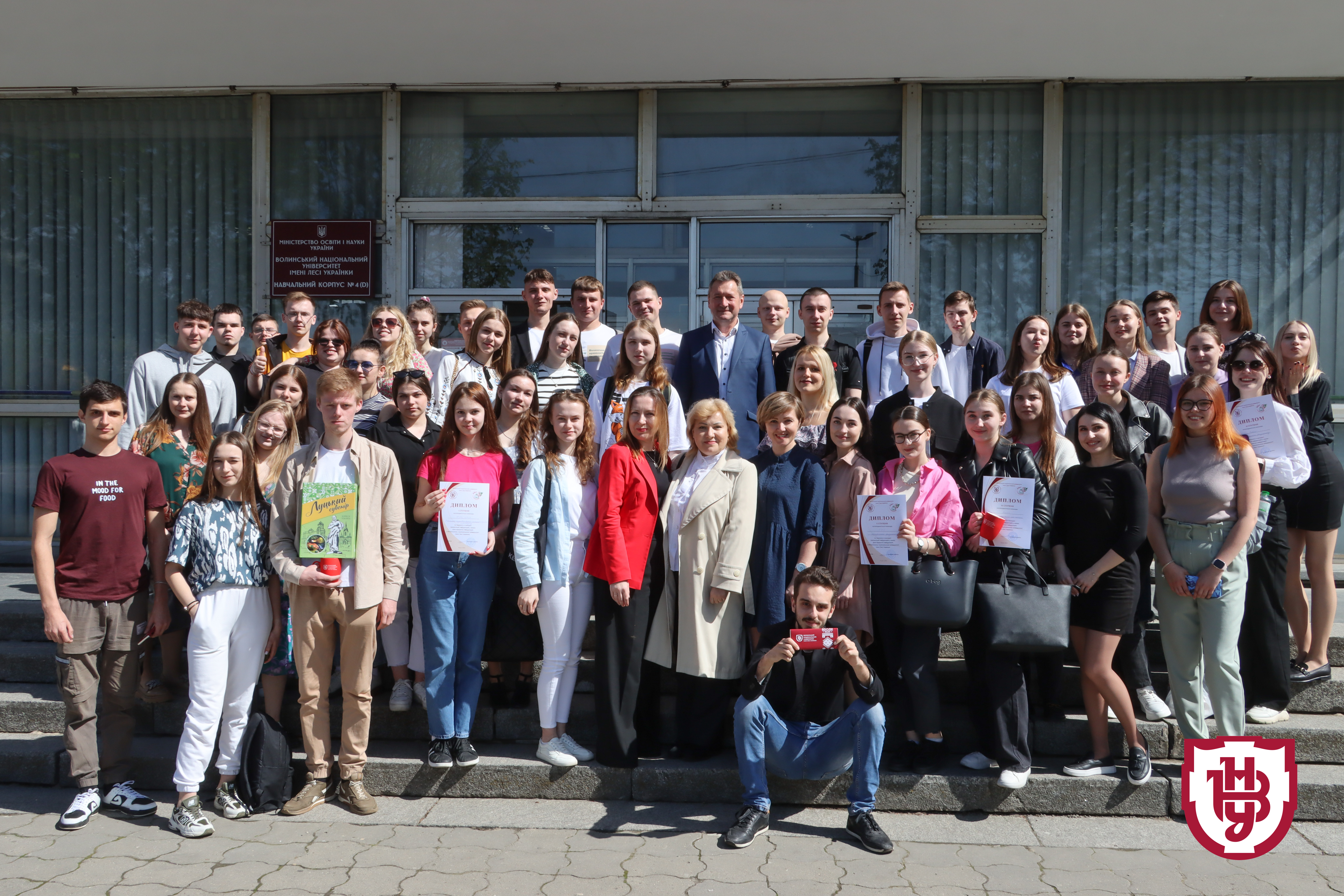 лабораторії