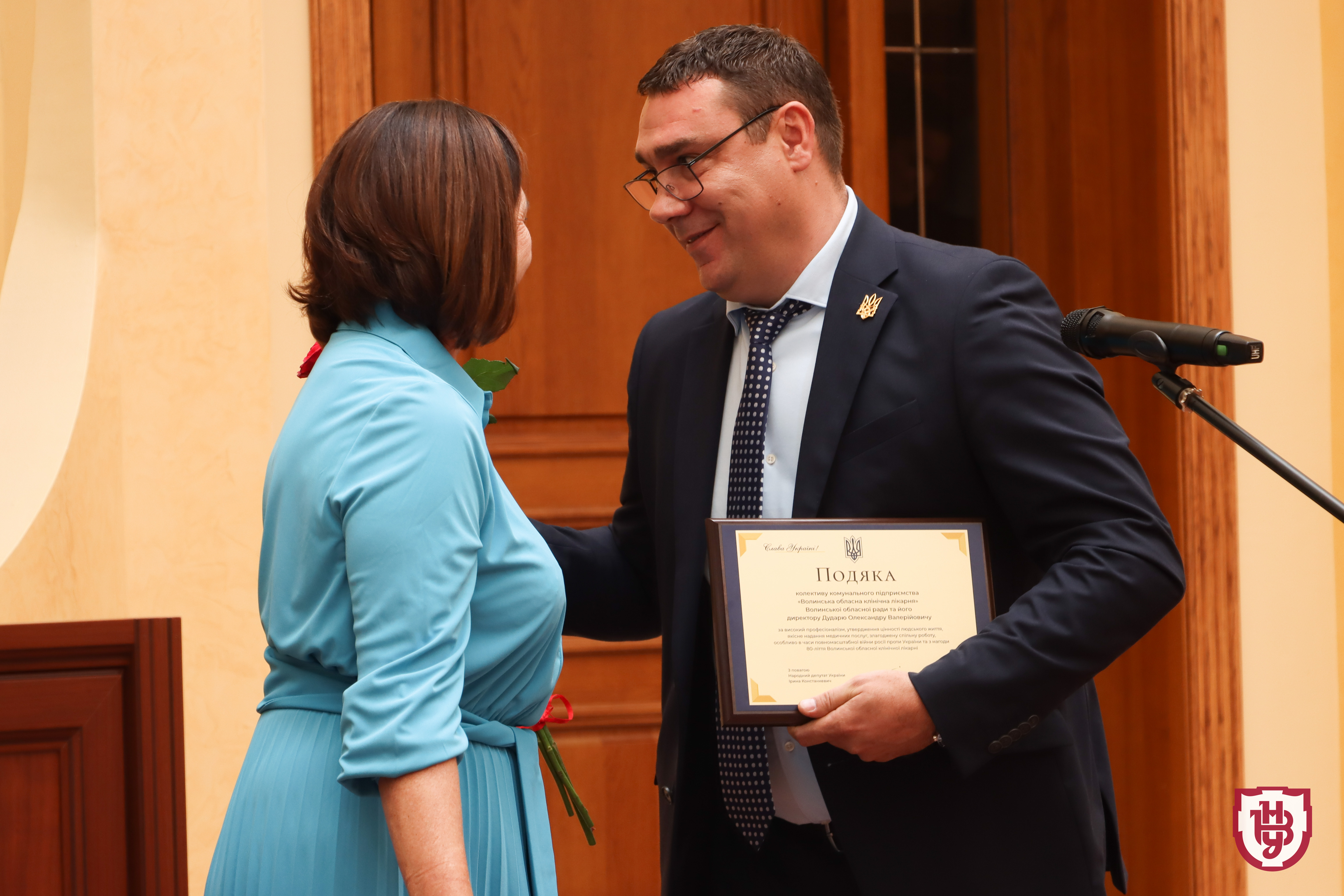 Волинська обласна клінічна лікарня святкує 80-річчя