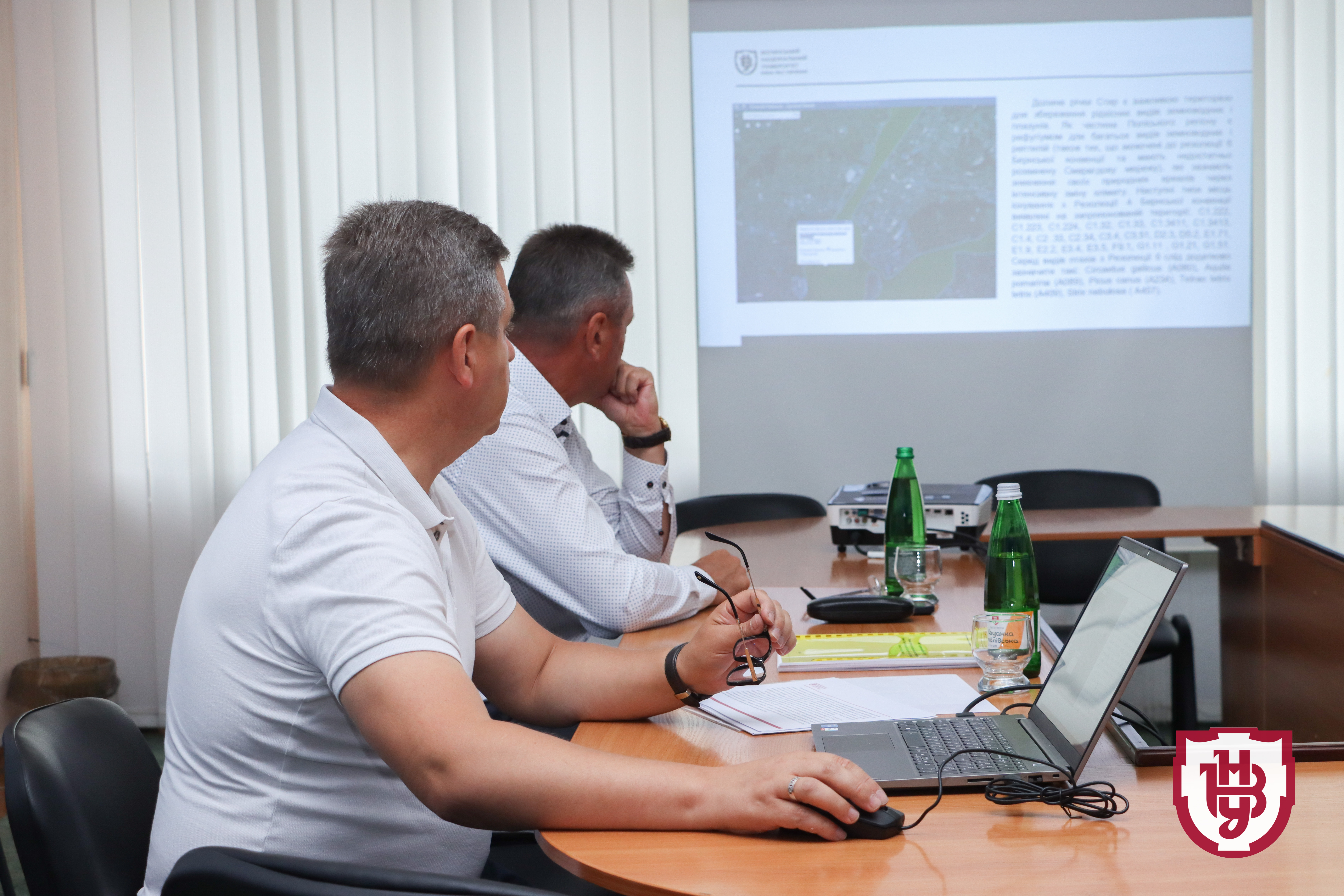 Науковці Університету дослідили зелену зону вздовж річки Стир у Луцьку 