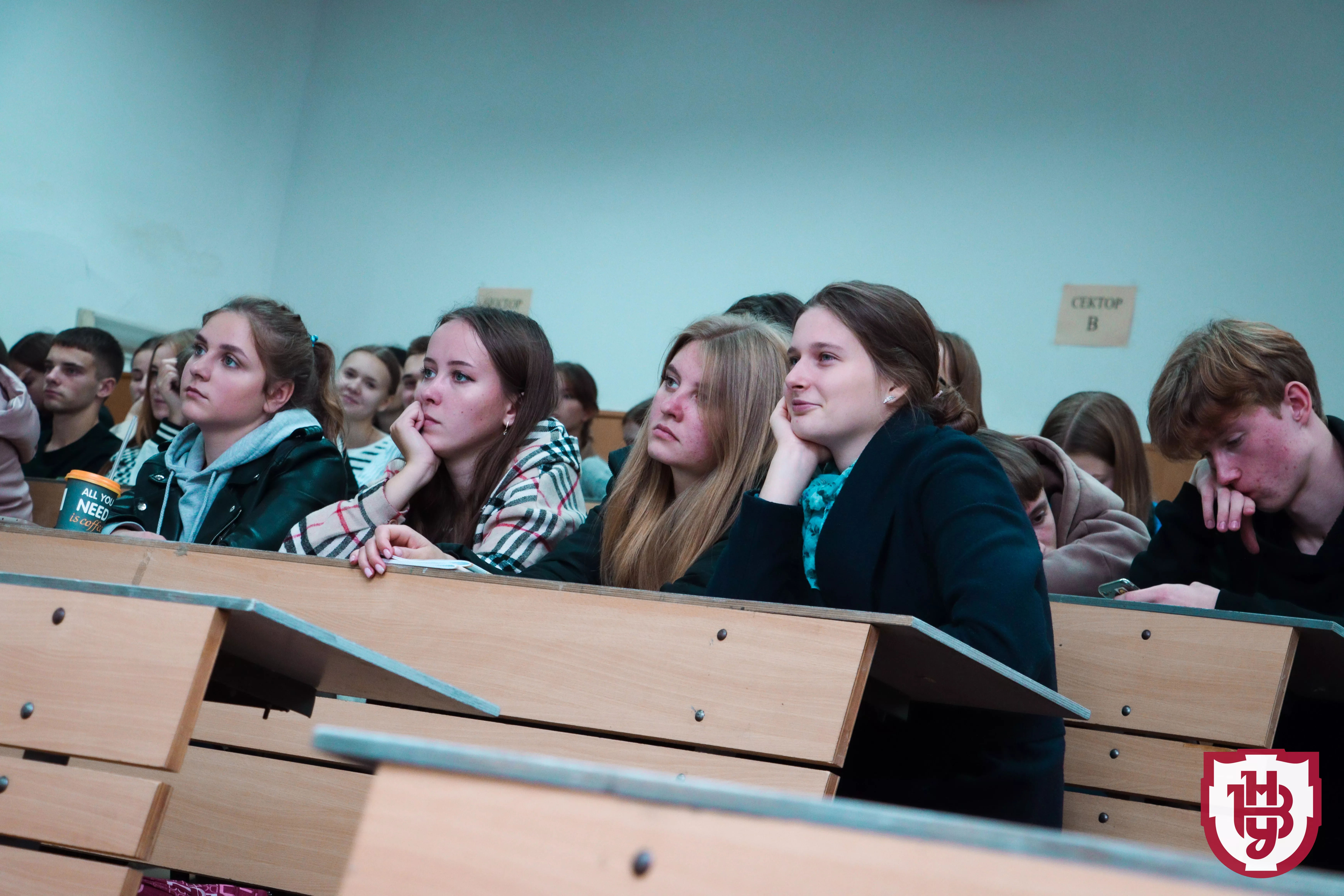 економісти