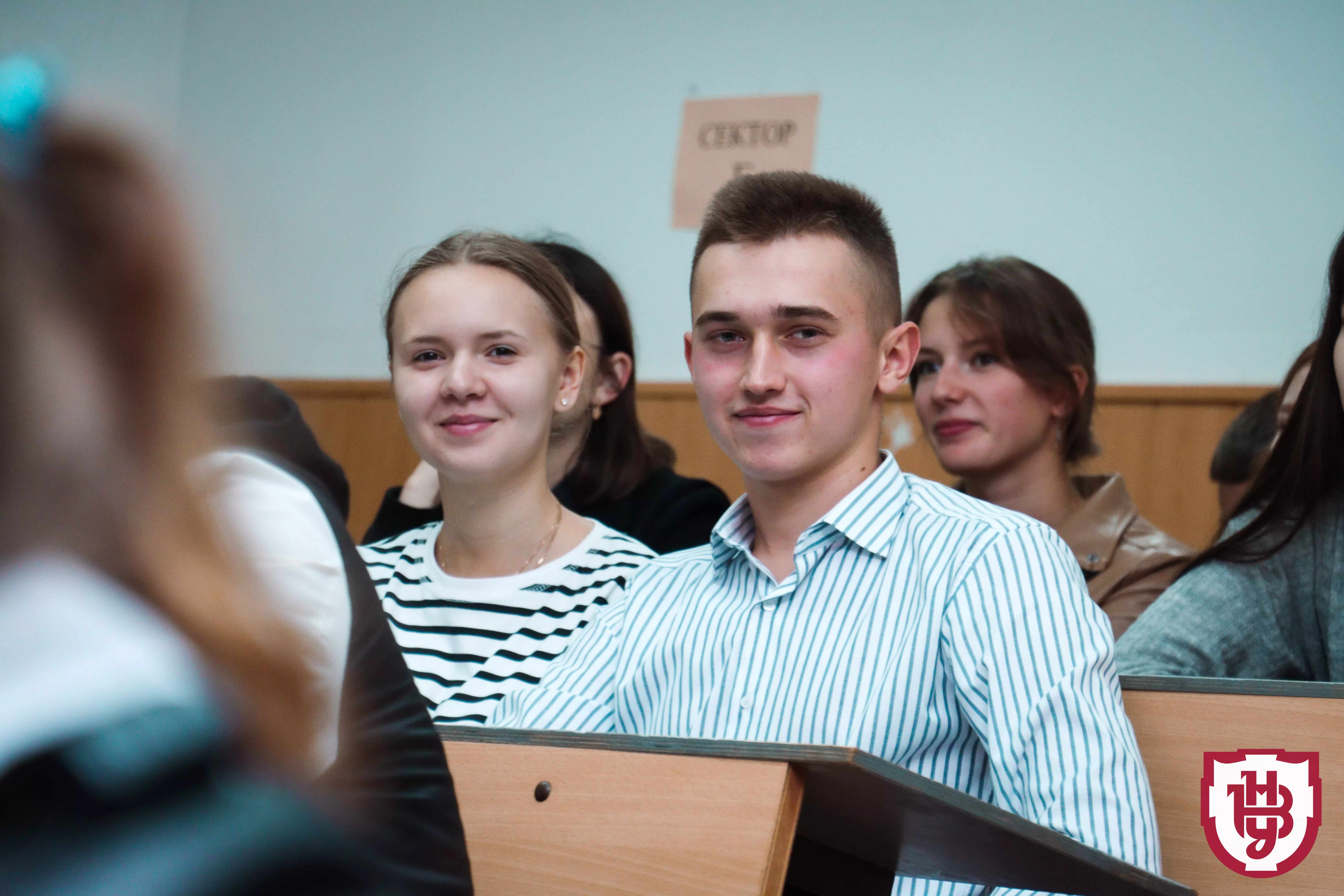 економісти