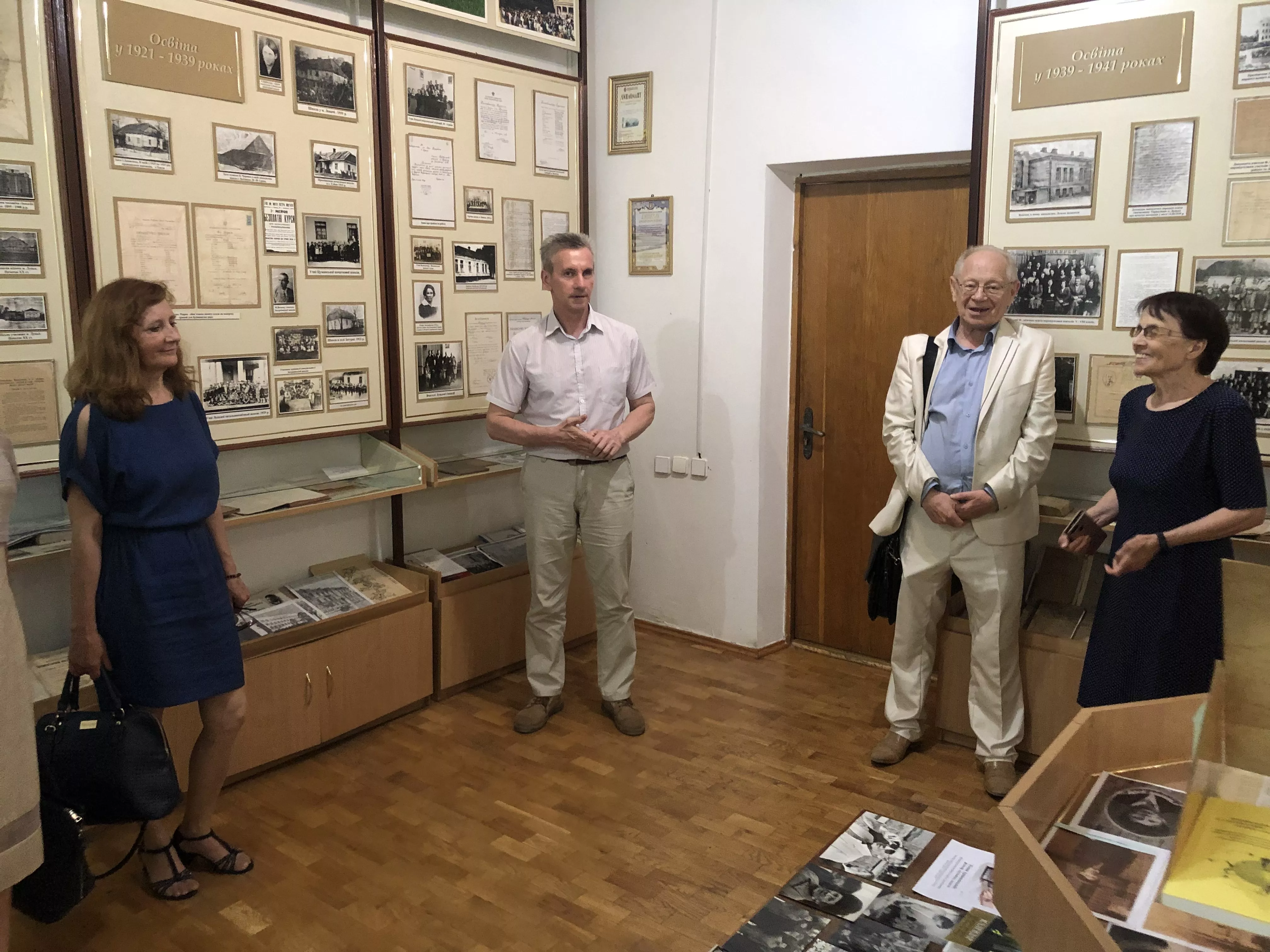 Суспільство