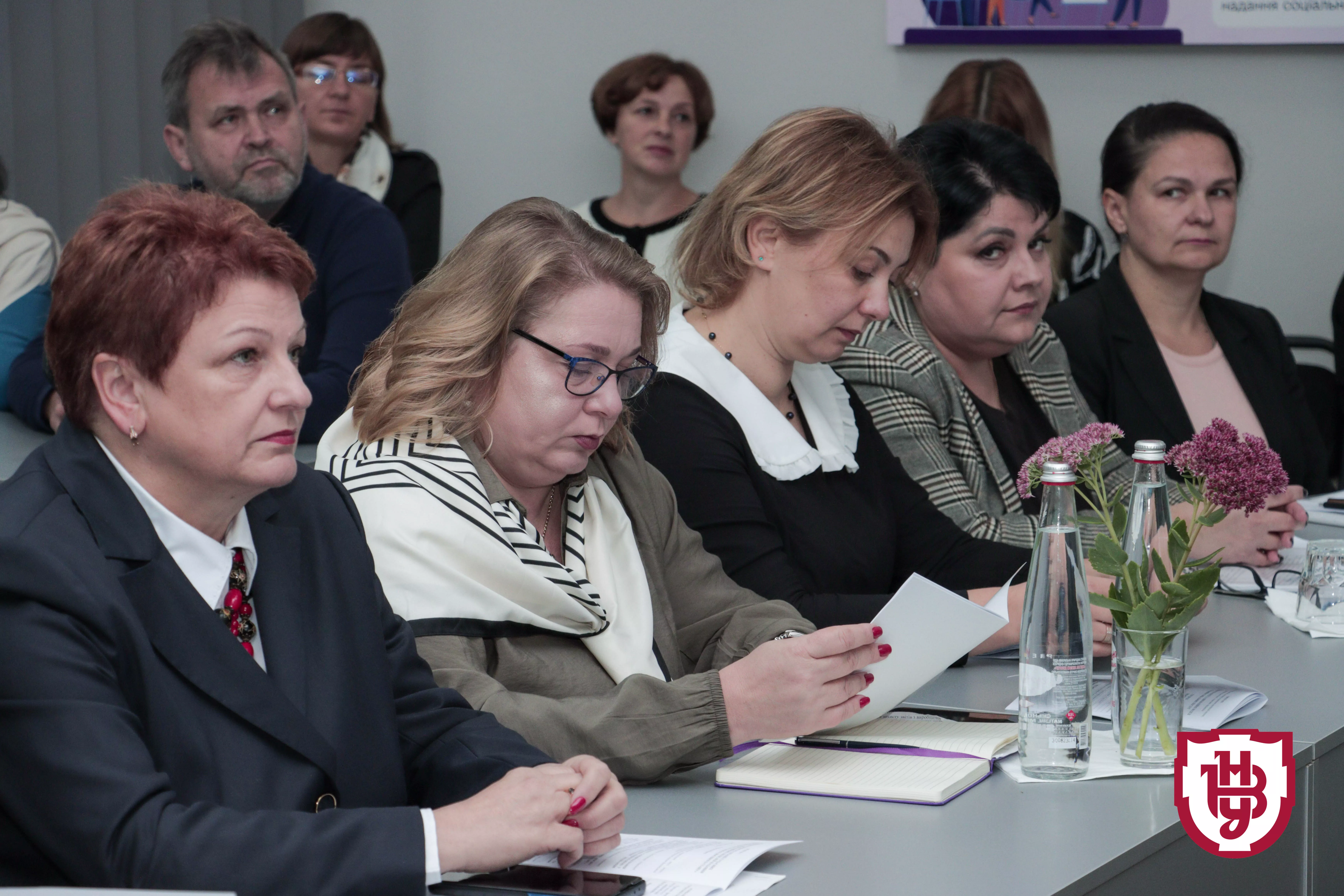 Відбулося відкриття навчально-наукової лабораторії соціальної роботи