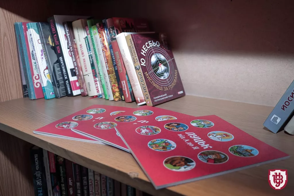 буккросинг