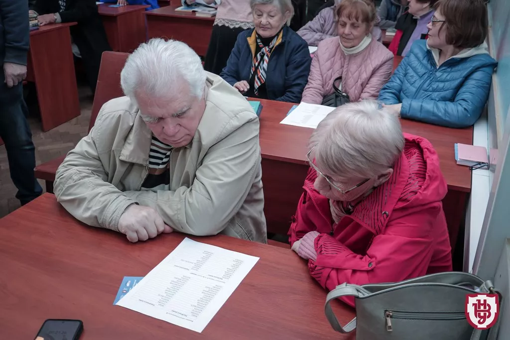 буккросинг