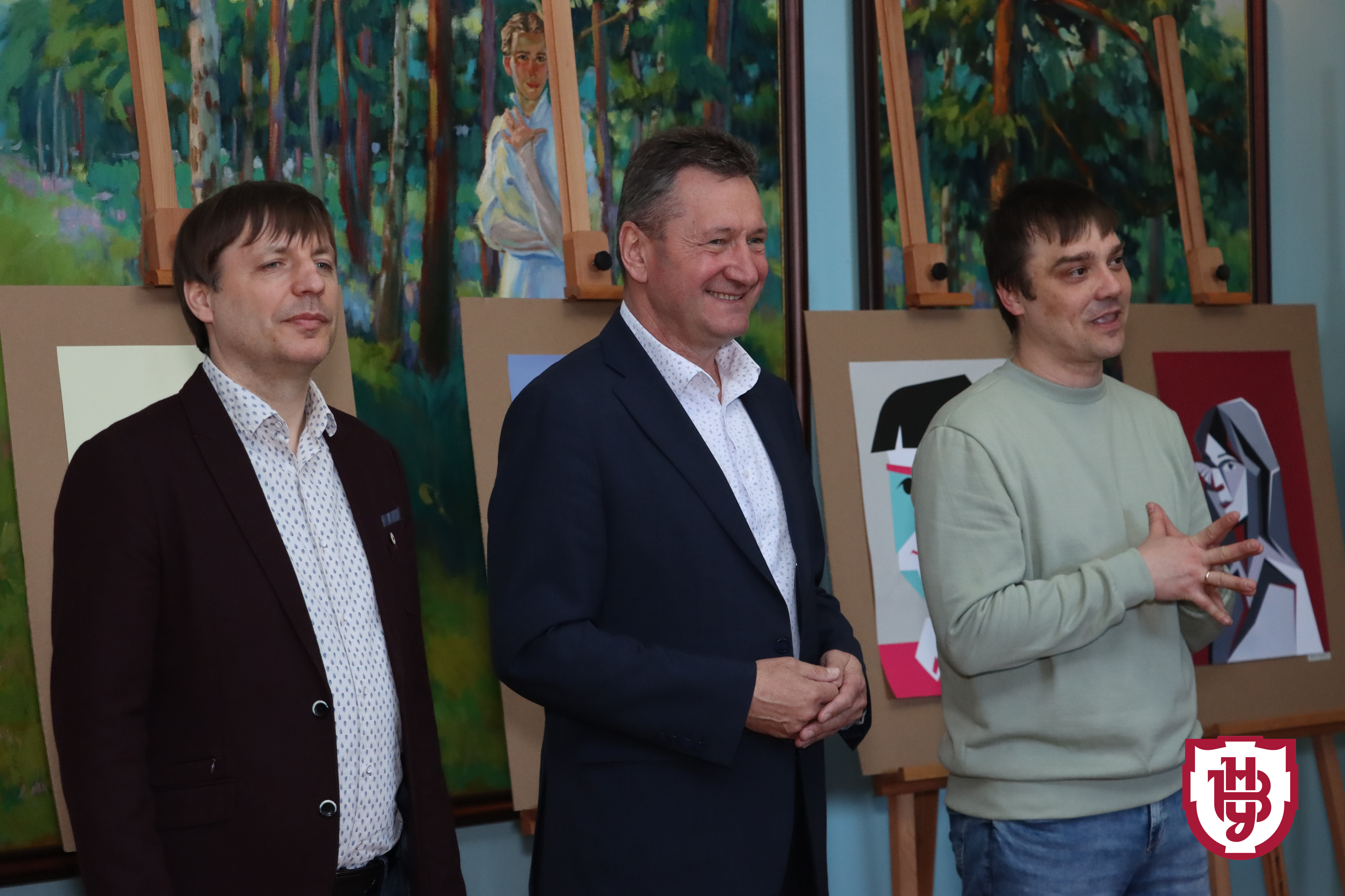 стилізації