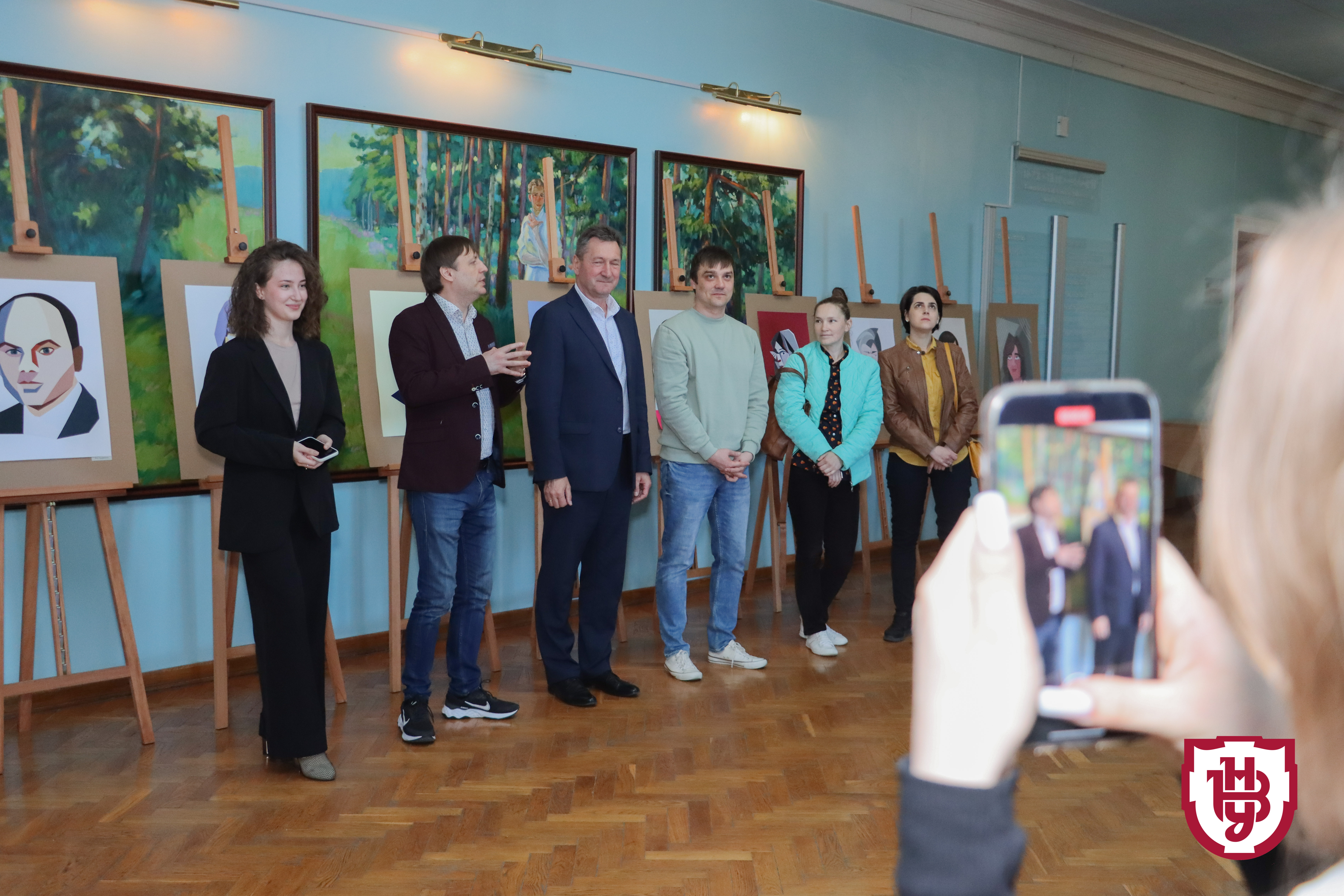 стилізації