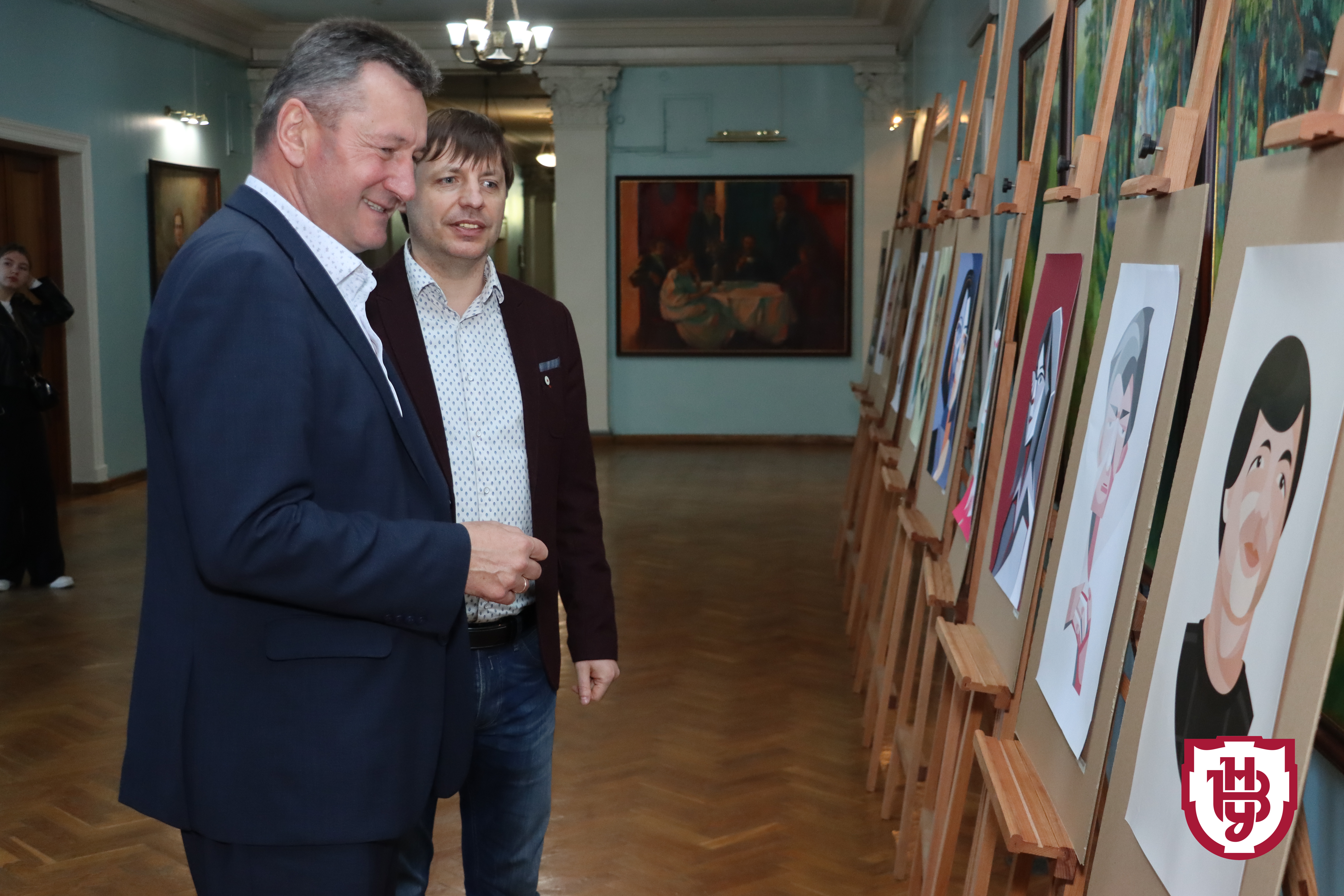 стилізації