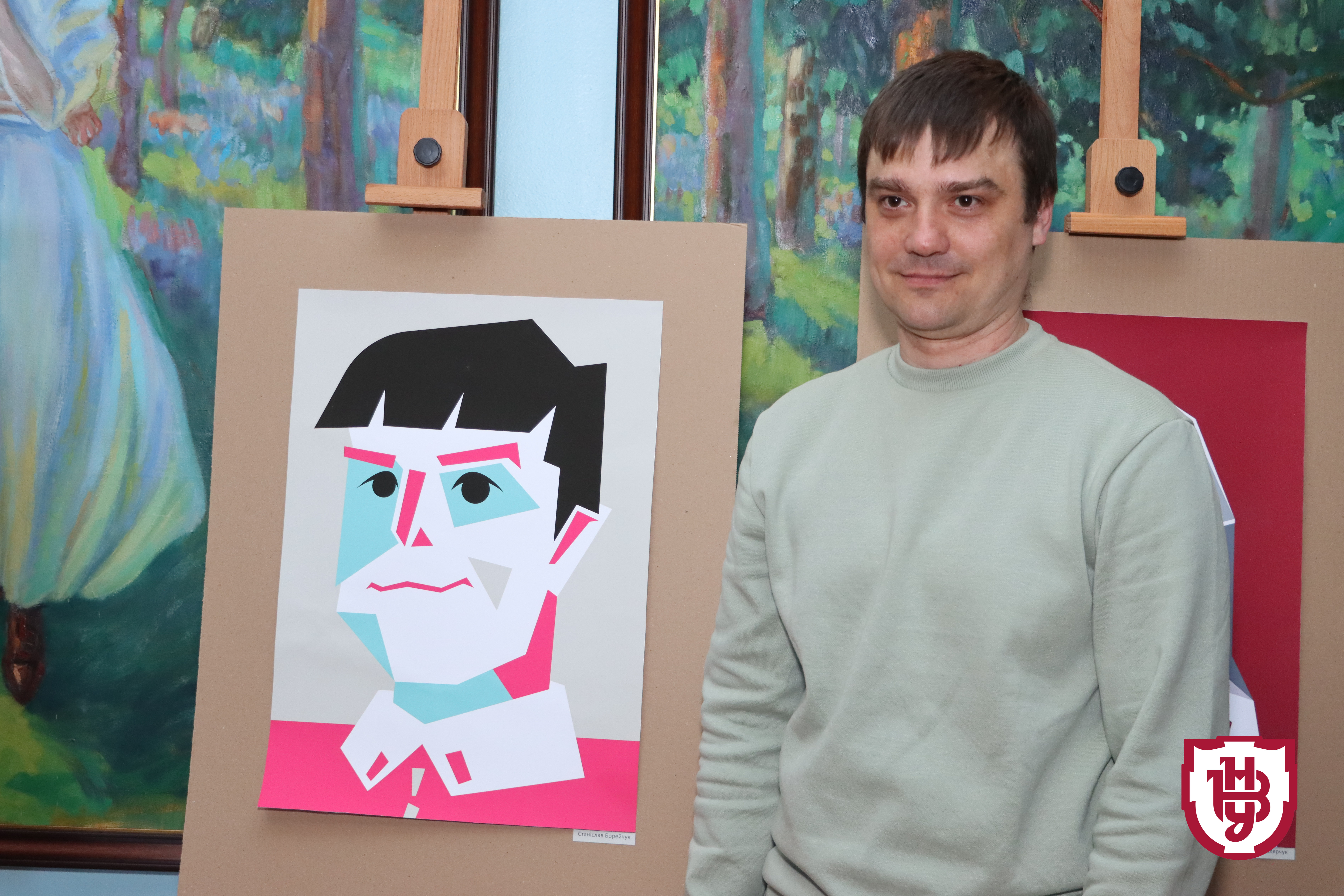 стилізації