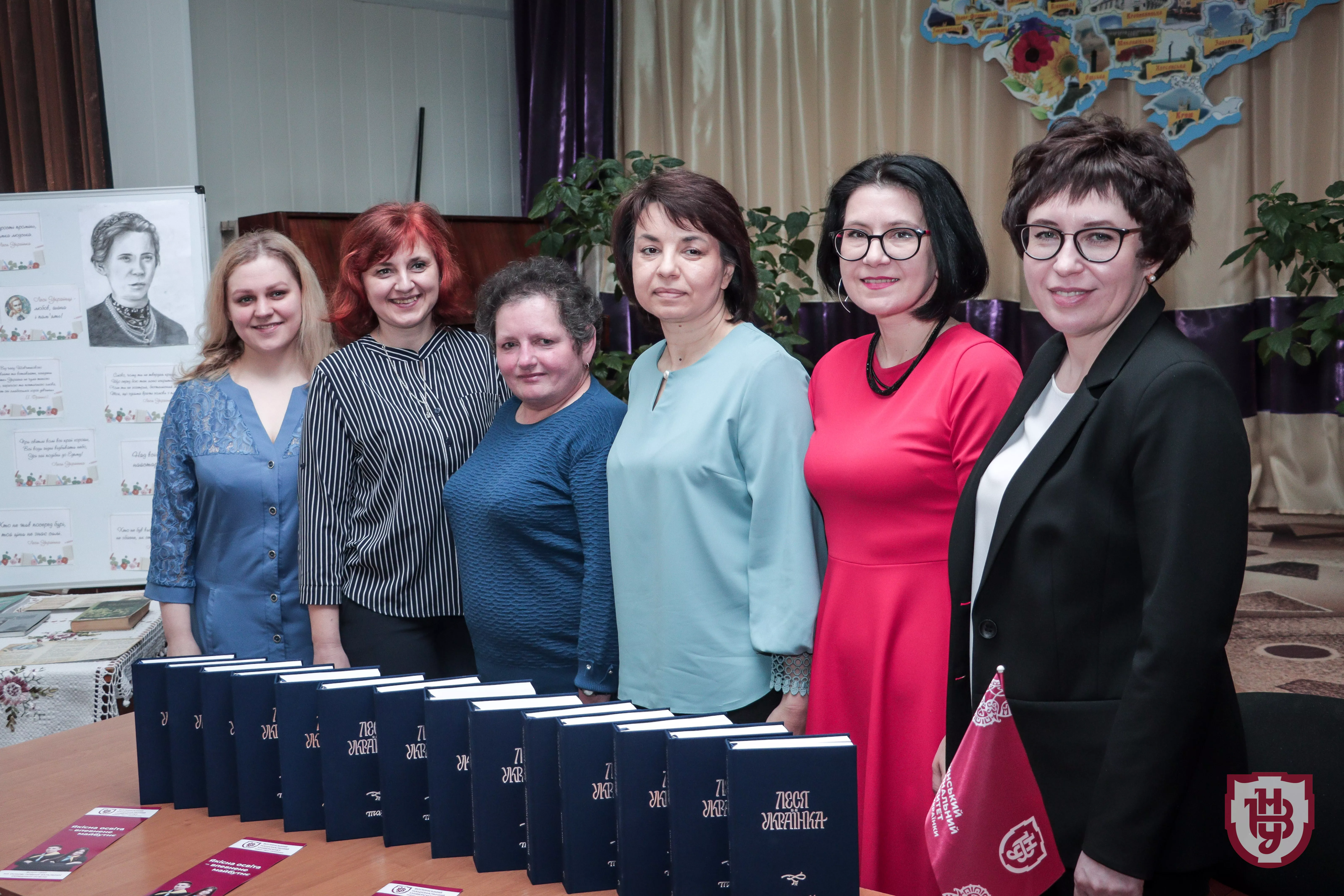 презентація