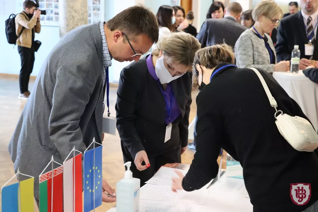 конференція