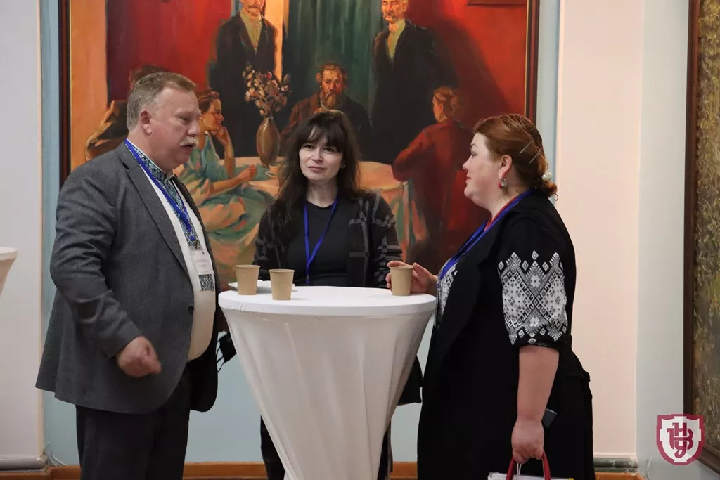 конференція