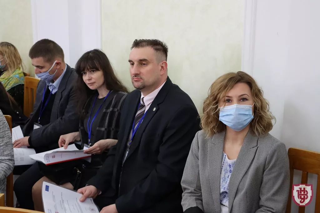 конференція