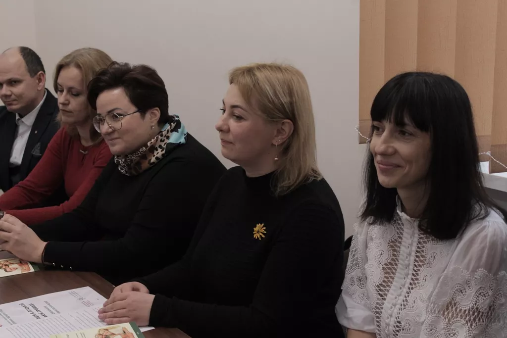 лабораторія